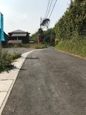 前面道路